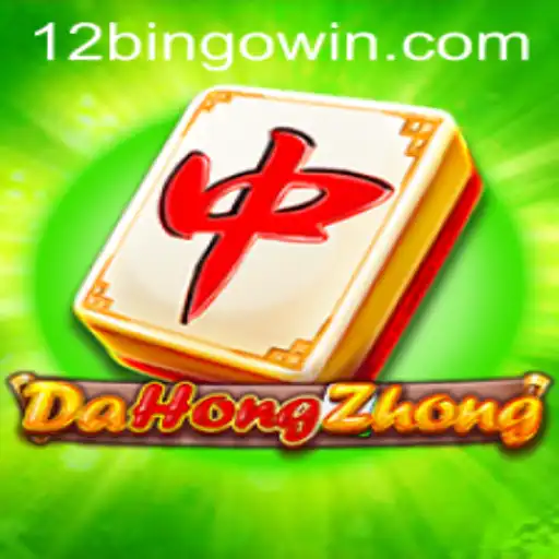 Discover the Intriguing World of DaHongZhong and 12Bingo