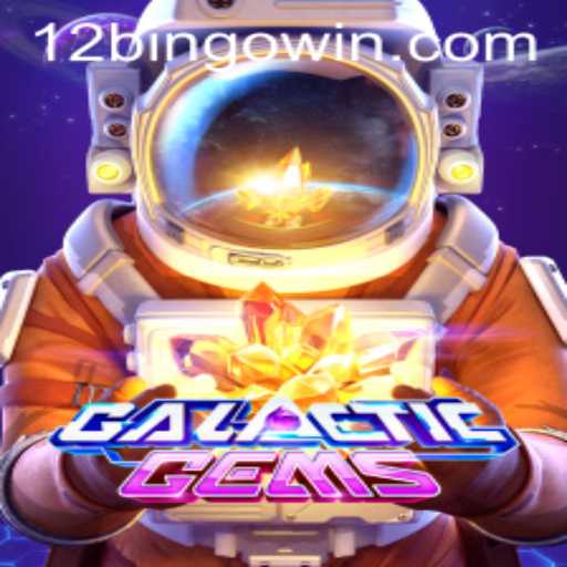 Exploring the World of GalacticGems: A Thrilling Adventure into the Cosmos